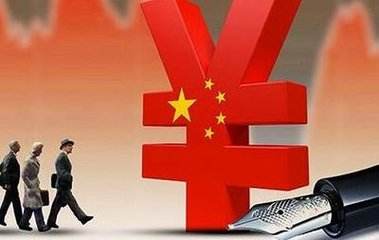 今年財(cái)政預(yù)算披露！支出仍增3.8% 政策面為何偏積極