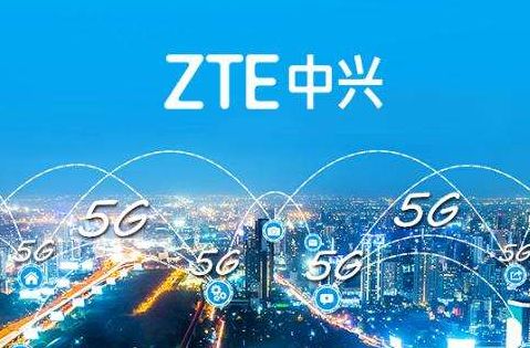 中興通訊面向全球發(fā)布2021年度可持續(xù)發(fā)展報(bào)告