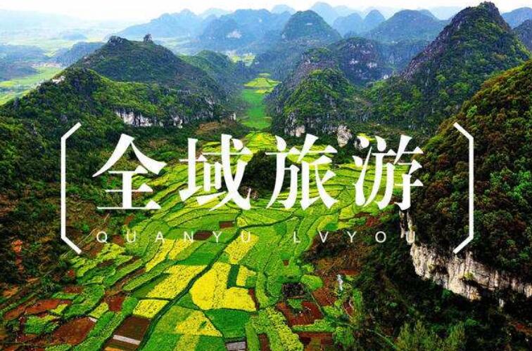 全域旅游時(shí)代 江蘇鄉(xiāng)村更美了