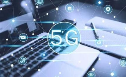 河南：發(fā)力“北斗”拓展5G 鄭州航空港再布局兩家上市公司