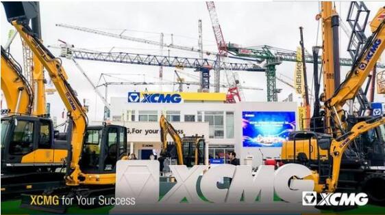 徐工“鋼鐵睿智”綻放慕尼黑bauma 2019