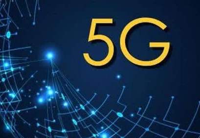 中國電信突破5G商用終端瓶頸 實現(xiàn)SA終端芯片與多廠家系統(tǒng)全面互通