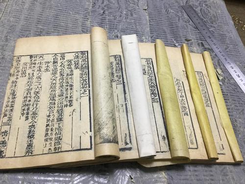 國家圖書館等12家單位聯(lián)合發(fā)布第九次古籍?dāng)?shù)字資源 總量達(dá)13.9萬部（件）