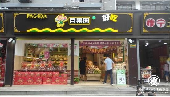 80多個(gè)城市、4000家門店，百果園助力消費(fèi)升級