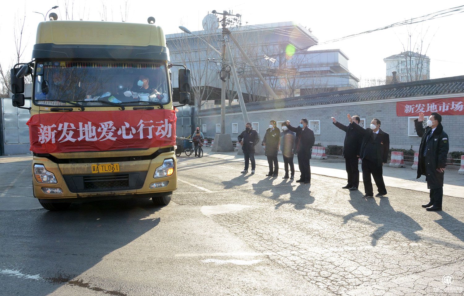 北京新發(fā)地市場商戶捐助30噸愛心蔬菜馳援湖北黃岡