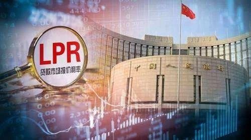 LPR連續(xù)19個月不變 貸款利率下行空間有限