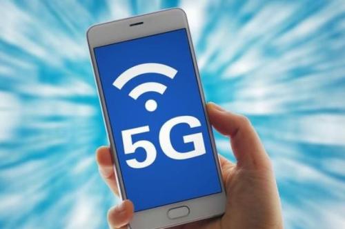 我國5G移動電話用戶達9.66億戶