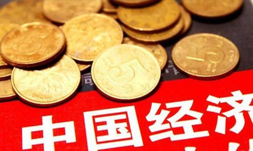 一圖看懂2020年1-2月份五大中國宏觀經濟數(shù)據(jù)