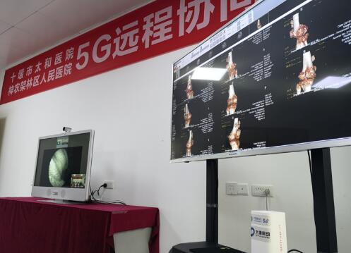 面向“7大5G創(chuàng)新提升工程” 大唐移動準備好了