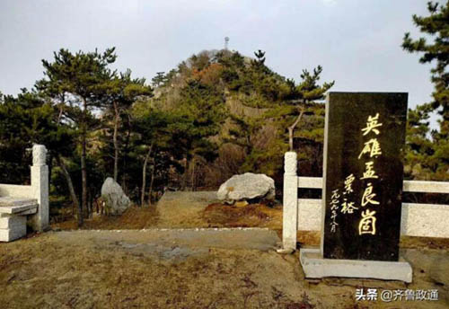 沂蒙紅哥的忠誠與堅守——記孟良崮國家森林公園旅游開發(fā)有限公司董事長王振玉