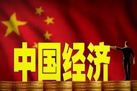 11月份制造業(yè)PMI重回?cái)U(kuò)張區(qū)間 我國經(jīng)濟(jì)回歸全面恢復(fù)態(tài)勢(shì)