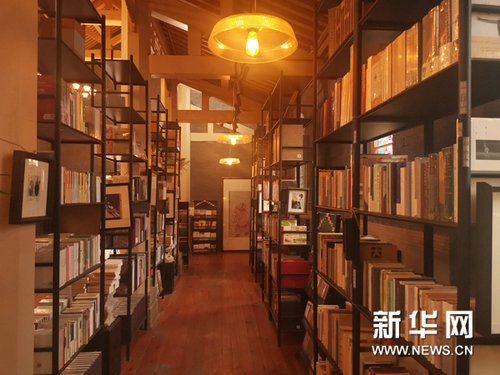 【世界讀書日】讀書吧，找到你的心靈棲息地！