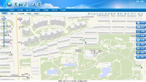 自然資源部啟用全國地理信息公共服務(wù)平臺（天地圖）2020版