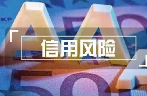 福建省“單一窗口+出口信?！闭吒采w面進(jìn)一步擴(kuò)大