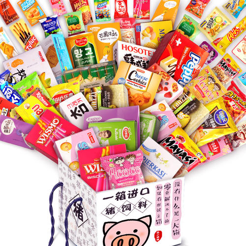 兒童零食成食品行業(yè)新風(fēng)口 食品巨頭爭先入局競爭升級