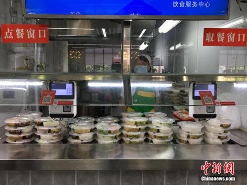 四部委：嚴懲重處校園食品安全違法違規(guī)行為