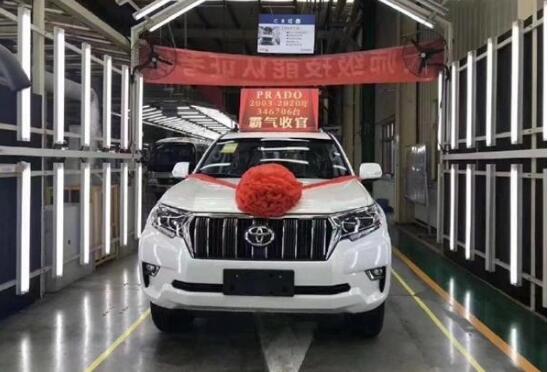 普拉多正式停產(chǎn)，一汽豐田高端車(chē)型再“折戟”