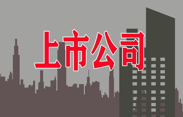 上市企業(yè)市值500強(qiáng)區(qū)域版圖：總市值北京霸榜，粵滬增量最多