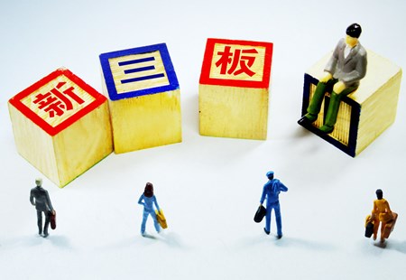 3家公司撤回北交所上市申請！企業(yè)加快申報(bào)，這些企業(yè)盈利規(guī)模超5000萬