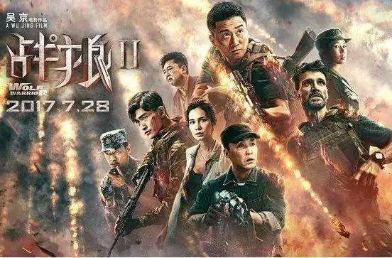 9.9元看3D版《戰(zhàn)狼2》 一大批低價影片回饋觀眾