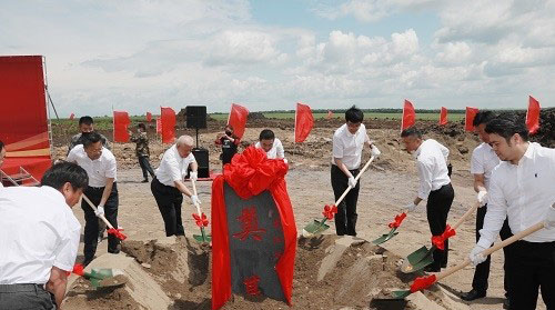 80多億大項(xiàng)目緣何落地勃利？