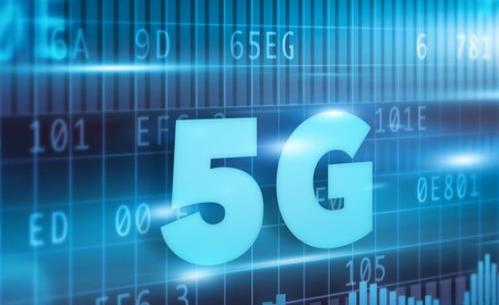 “5G+工業(yè)互聯網”融合應用加速落地