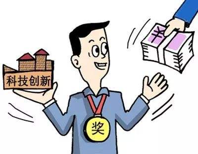 河南企業(yè)搞研發(fā)財(cái)政最高補(bǔ)助400萬元