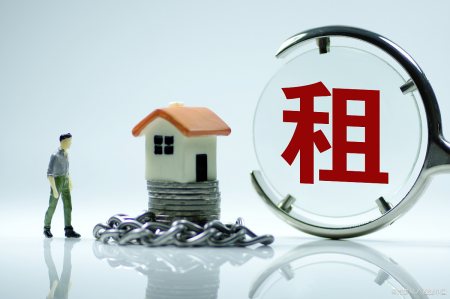 上半年福建省行政事業(yè)單位減免企業(yè)租金3.3億元