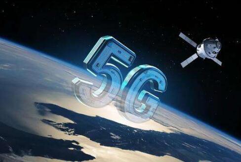 5G＋北斗“大國(guó)重器”強(qiáng)強(qiáng)聯(lián)手