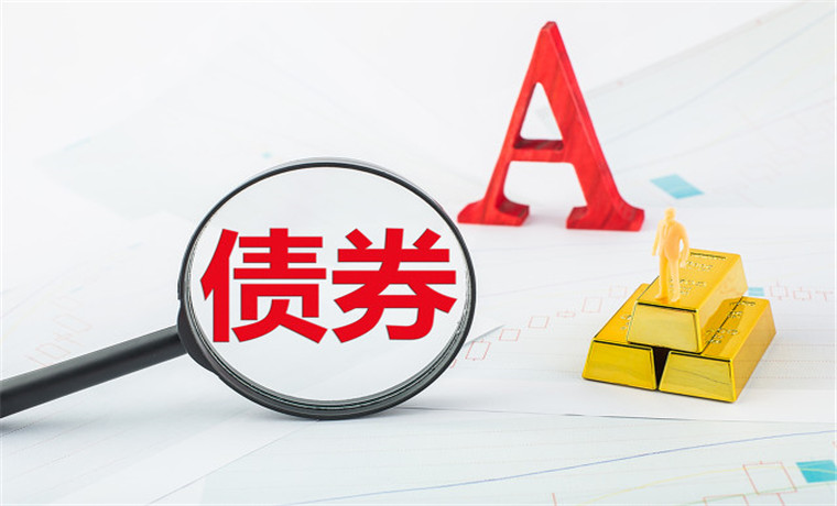 信用債發(fā)行進(jìn)度條已達(dá)72% 7月發(fā)行利率創(chuàng)年內(nèi)新高