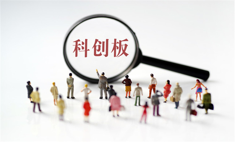 存儲芯片設(shè)計企業(yè)普冉股份沖刺科創(chuàng)板