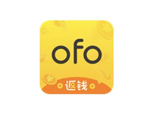 清華大學(xué)生起訴ofo索要押金99元 結(jié)果倒賠400元