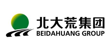 中國500最具價值品牌分析報告發(fā)布 “北大荒”品牌價值達1028.36億元