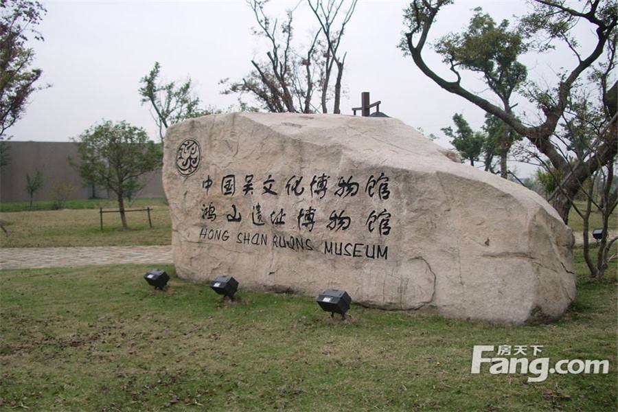 無錫鴻山遺址完成27座春秋戰(zhàn)國古墓保護(hù)