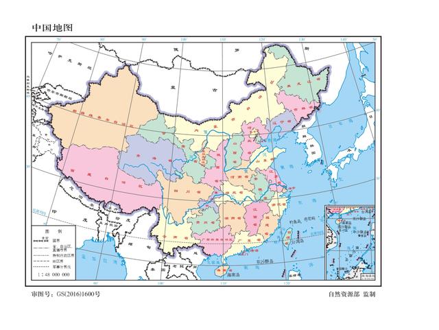 自然資源部發(fā)布2020年標準地圖