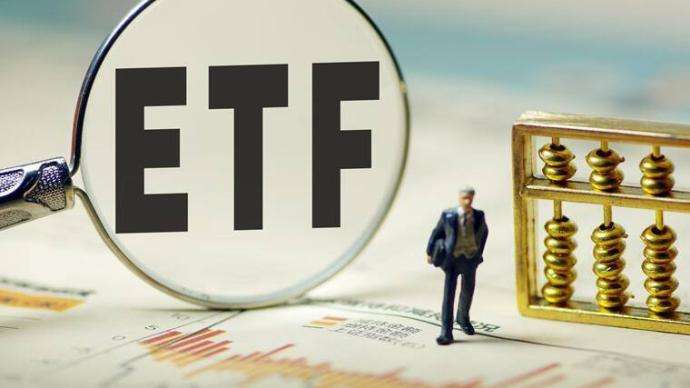 指數(shù)投資不斷升溫 ETF總規(guī)模突破兩萬(wàn)億份