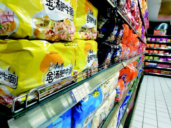 方便面，穩(wěn)住“國民食品”寶座