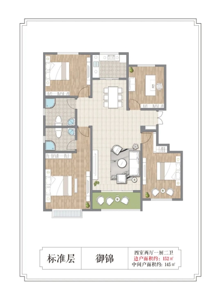 WPS圖片-修改尺寸(13).jpg