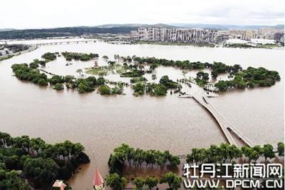 黑龍江省牡丹江市洪水災(zāi)害應(yīng)急響應(yīng)從Ⅲ級(jí)提升到Ⅱ級(jí)