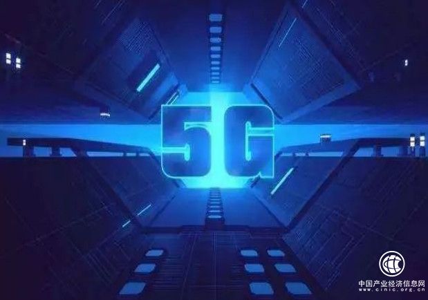 聯(lián)通、電信5G共建共享一周年成績單：開通5G基站超30萬站