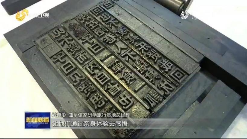 首屆中國文旅博覽會帶你感受文旅融合新成果