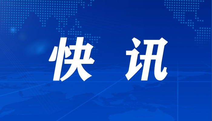 國(guó)慶檔票房近37億元