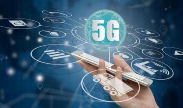 中國電信“智”取5G 發(fā)力工業(yè)互聯(lián)網(wǎng)深耕智慧城市