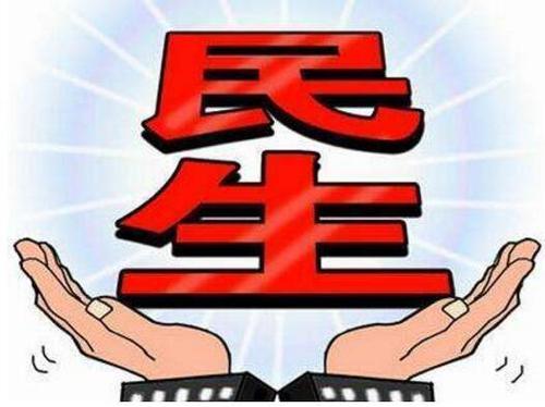 前10月安徽省利用省外資金增長11.8%