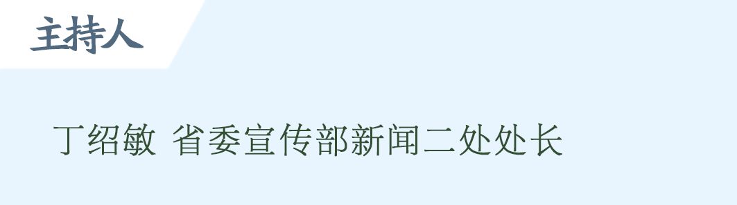 “鄉(xiāng)村振興齊魯論壇2020”將于12月4日-5日在青島西海岸新區(qū)中鐵博覽城舉辦