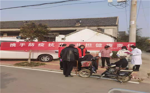 馮卯中心衛(wèi)生院開展“世界艾滋病日”宣傳活動