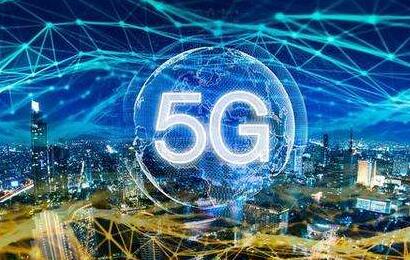 我國5G用戶達9.5億戶 累計建成5G基站近400萬個