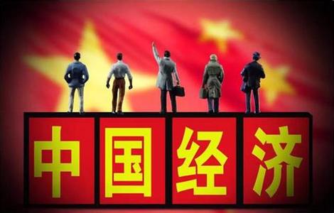 8月份國(guó)民經(jīng)濟(jì)持續(xù)恢復(fù) 主要指標(biāo)總體改善