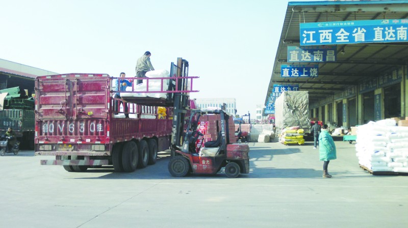 臨沂市銀行業(yè)創(chuàng)新“汽車消費(fèi)貸”促六穩(wěn)保小微