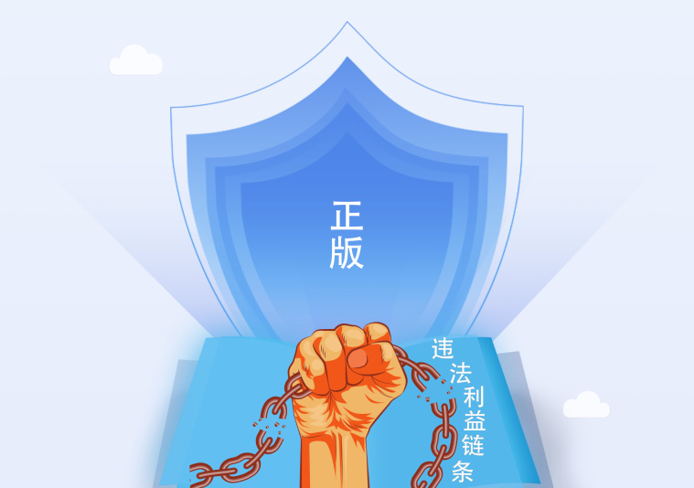 《熱血傳奇》國際游戲IP為什么落戶中國